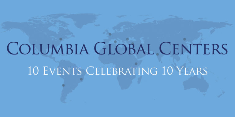 Columbia Global Centers