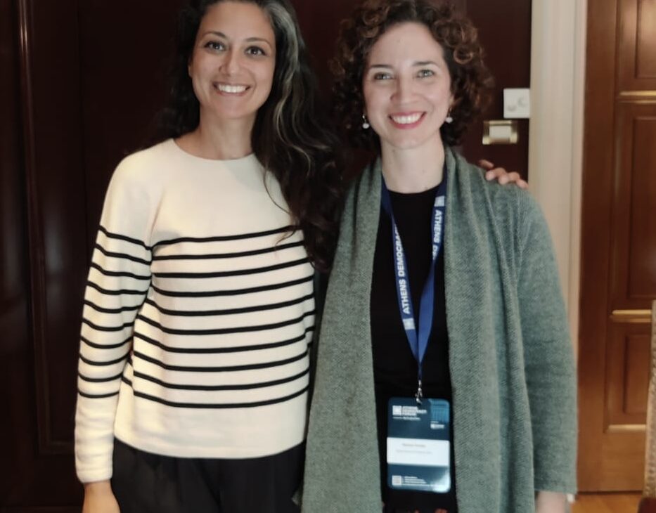 Omezzine Khelifa and Ximena Peredo - September 2023