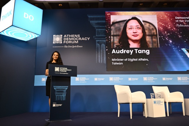 Audrey Tang and Omezzine Khelifa, Athens Democracy Forum 2023